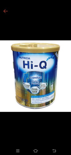 นมสูตรคอมฟอร์ท