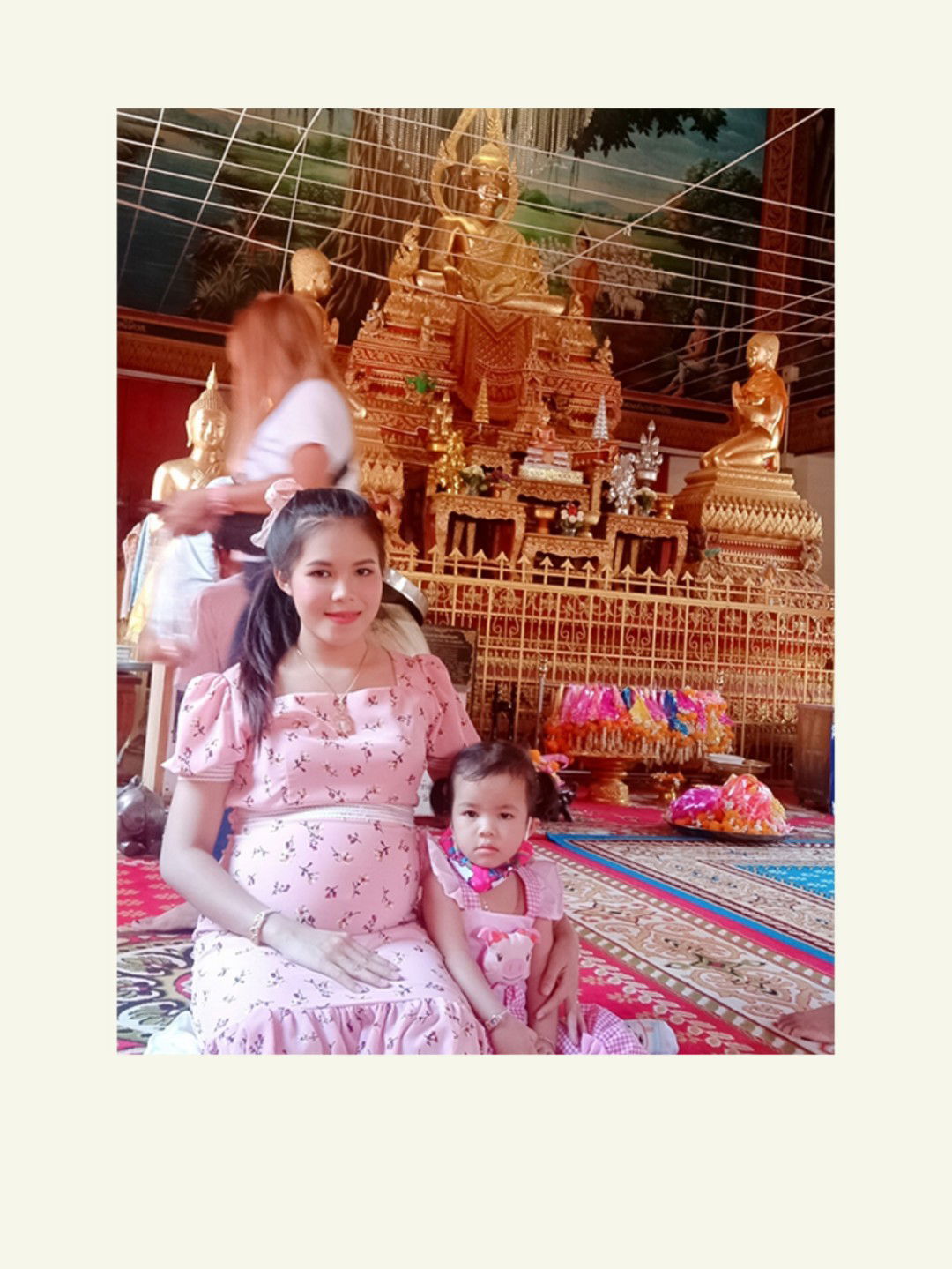 Thawanlaya profile icon