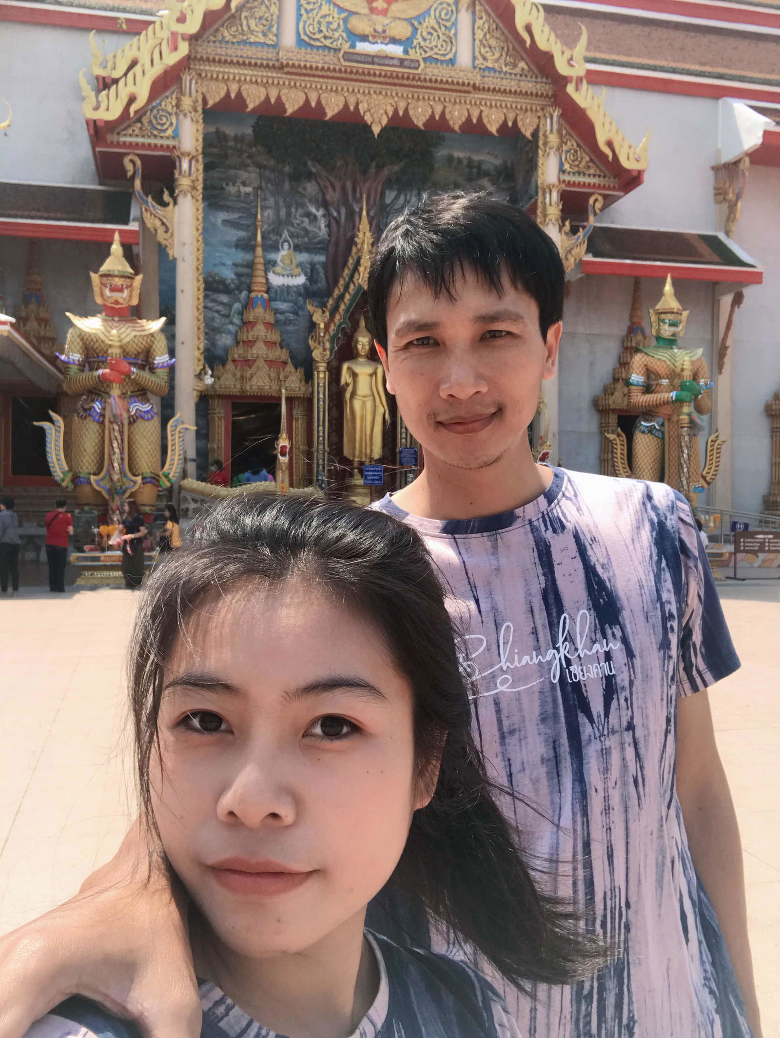 Charuwan Mint Khuasaeng profile icon