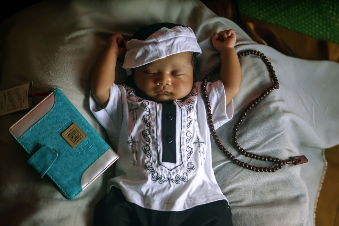 Lailatul Mafiyah profile icon