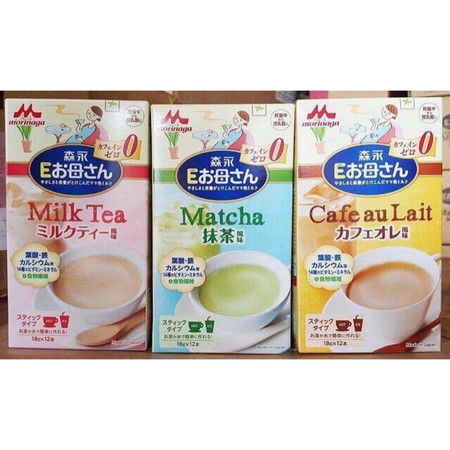 Bầu có nên uống sữa này không ạ?