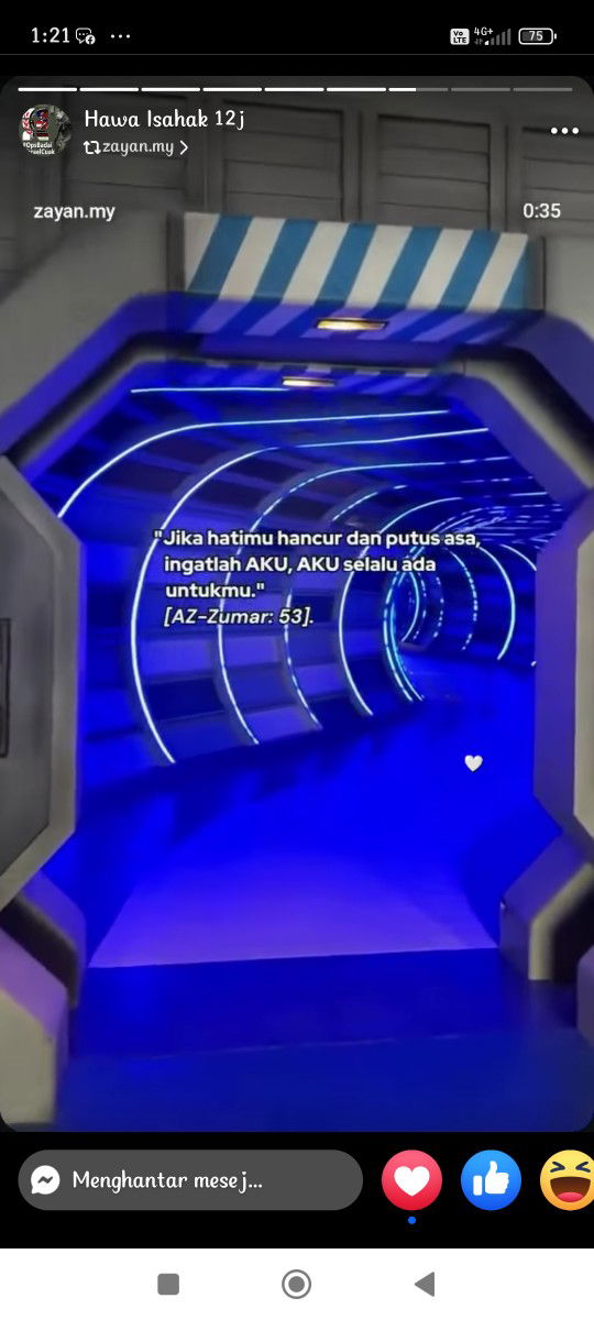 Nur Azie profile icon