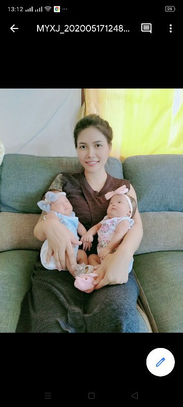 ปาริสรา ชุมภู profile icon