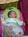 Reka Putri Aslama profile icon