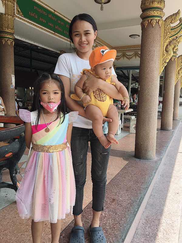 สาวิตรี กมลอินทร์ profile icon