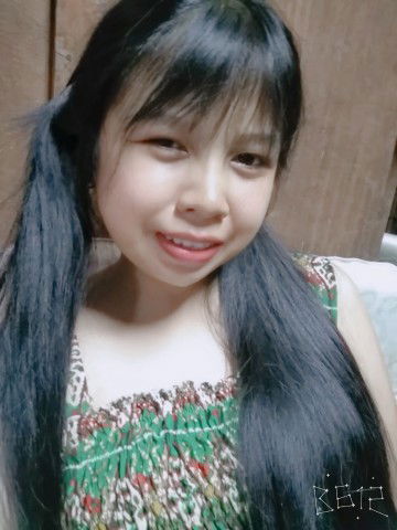 Thanistha Nuchjaroen profile icon