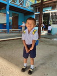 สุพรรณี การรุ่งเรือง profile icon