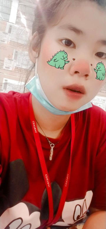 นพวรรณ อาจหาญ profile icon