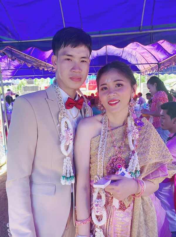 เบญจมาศ สอนพรม profile icon