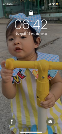 ฏิมากรณ์ กุระจินดา profile icon