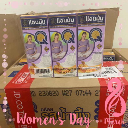 1แถม1 จร้า