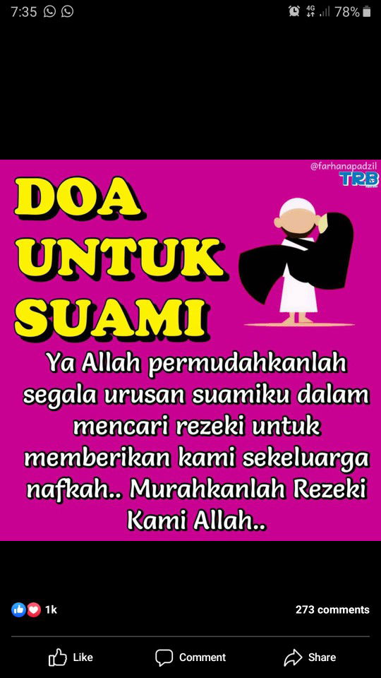 Syerah Omar profile icon