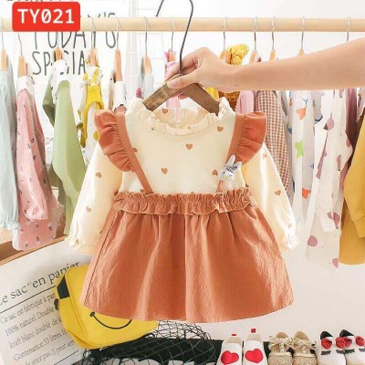 ชุดกระโปรงเด็ก