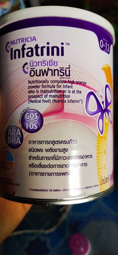 น้ำหนักน้อย