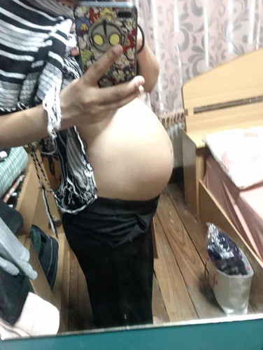 สงสัย