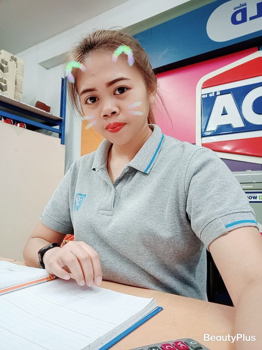 ปริตา หารินไสล profile icon