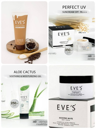 ขอสอบถามค่ะ