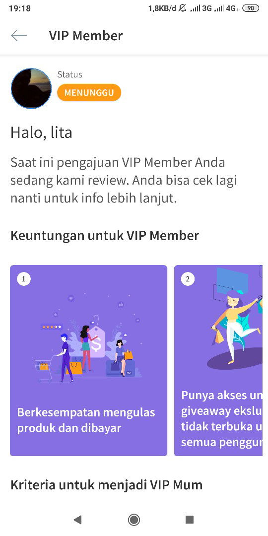 vip member
