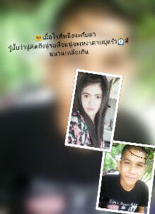 ธีรยุทธ บุญมา profile icon