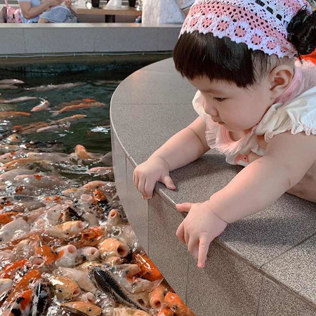 Yêu yêu