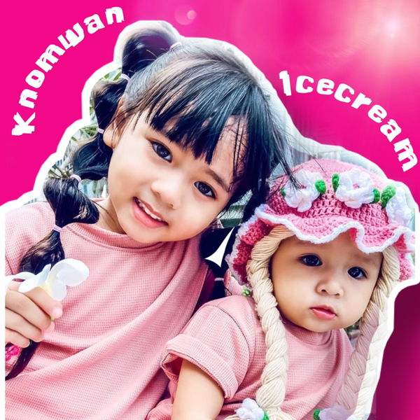 Wichuna Makjan profile icon