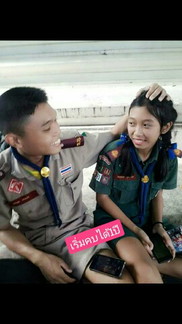 มาเล่าประสบการณ์ที่ภูมิใจกันค่ะ