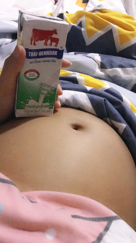 ก่อนนอน?