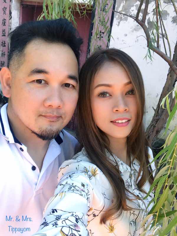 แม่น้องนอร์ท profile icon