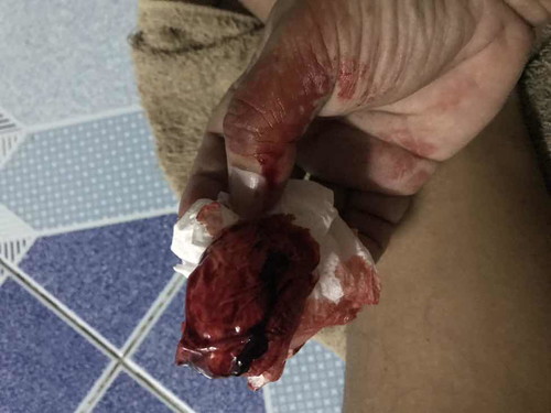 น้องไม่อยู่แล้ว