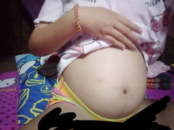 สงสัย