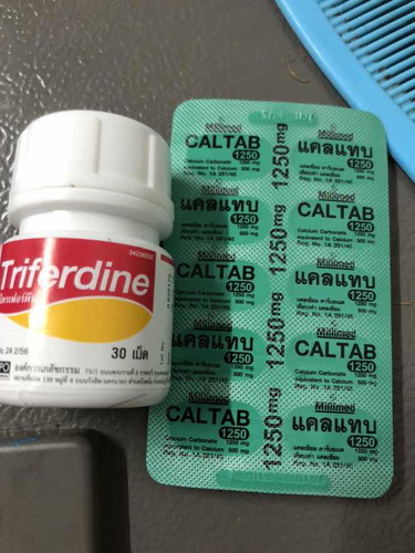 ยาสองตัวนี้กินคู่ทีเดียวได้ไหมค่ะ