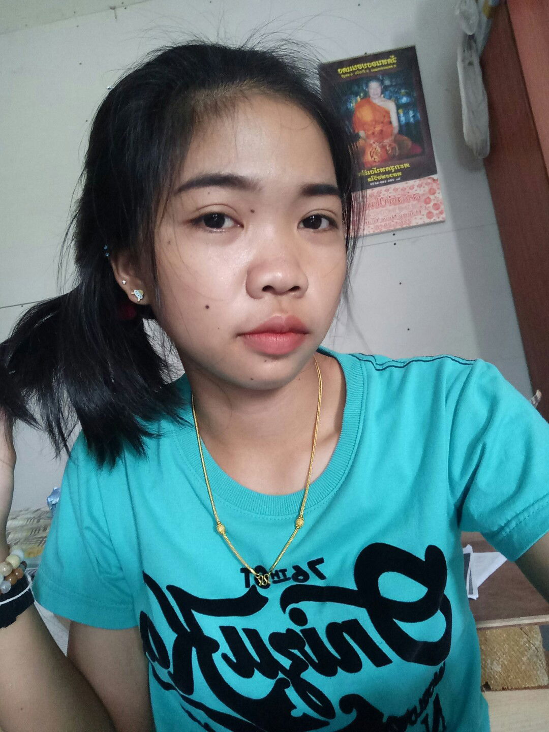 วิรัชดา profile icon