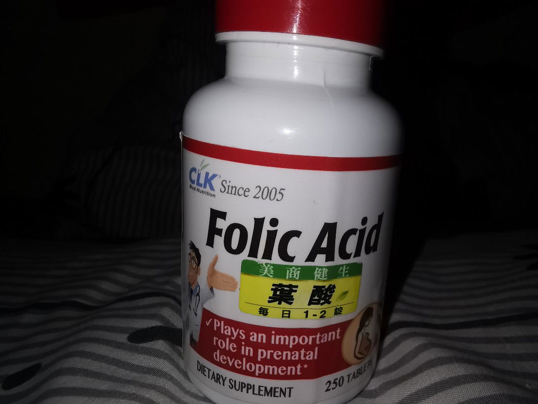 Ano Po Maganda Inumin Na Folic Acid??