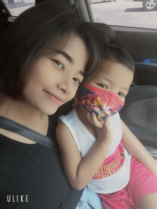 ชื่อ ไอซ์ เฉยเฉย profile icon