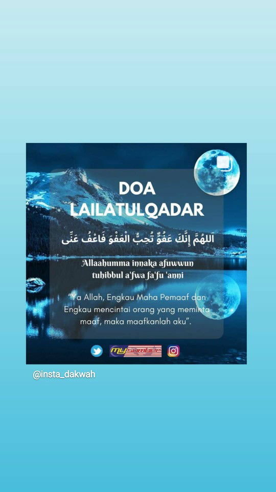 UmmiMaryamLuth profile icon