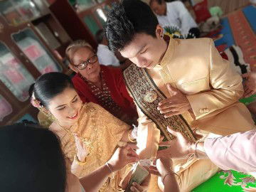 รุ่งทิวา ศรีจันทร์ profile icon