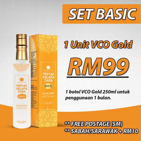 Vco