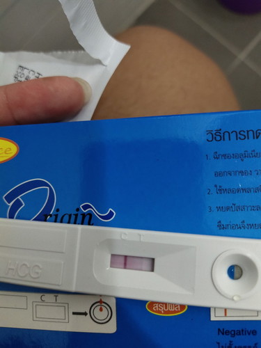 ขีดจาง