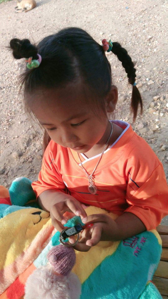 รัตนา นุ่มภักดี profile icon