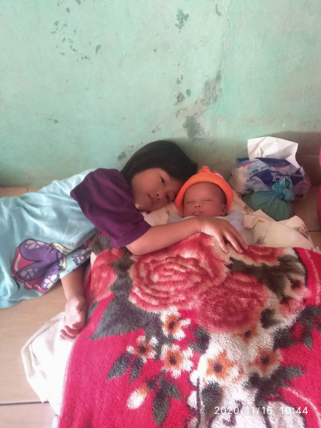 Nur Azizah profile icon