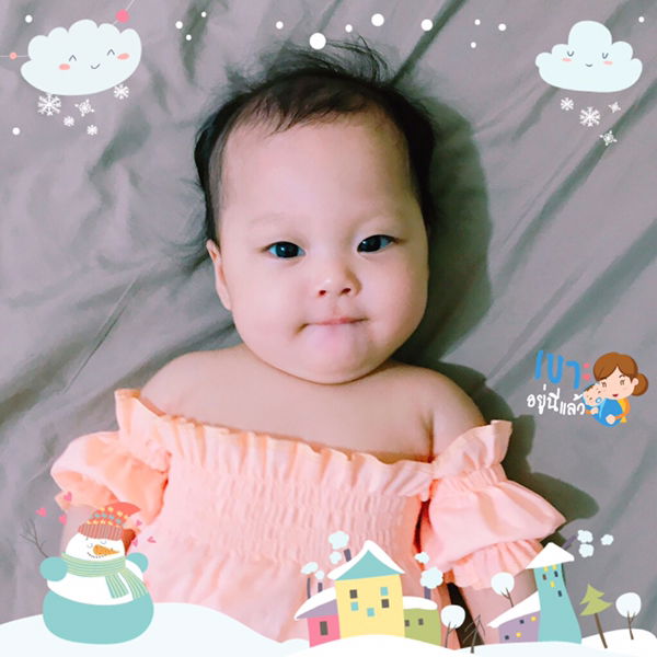 สตรอว์เบอร์รี่ โซดา profile icon