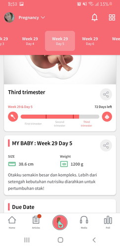 PANO MA CHANGE ANG LANGUAGE NG ENGLISH?