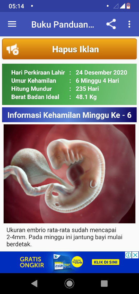 syamsiyatul intihana profile icon