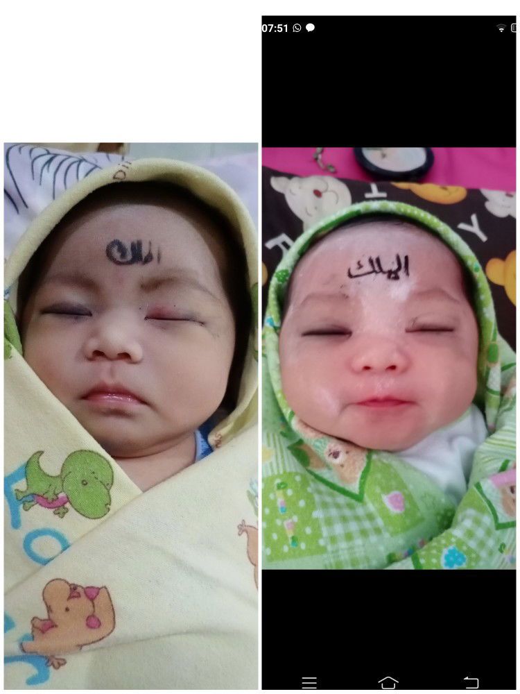 Wawa Elwardah profile icon