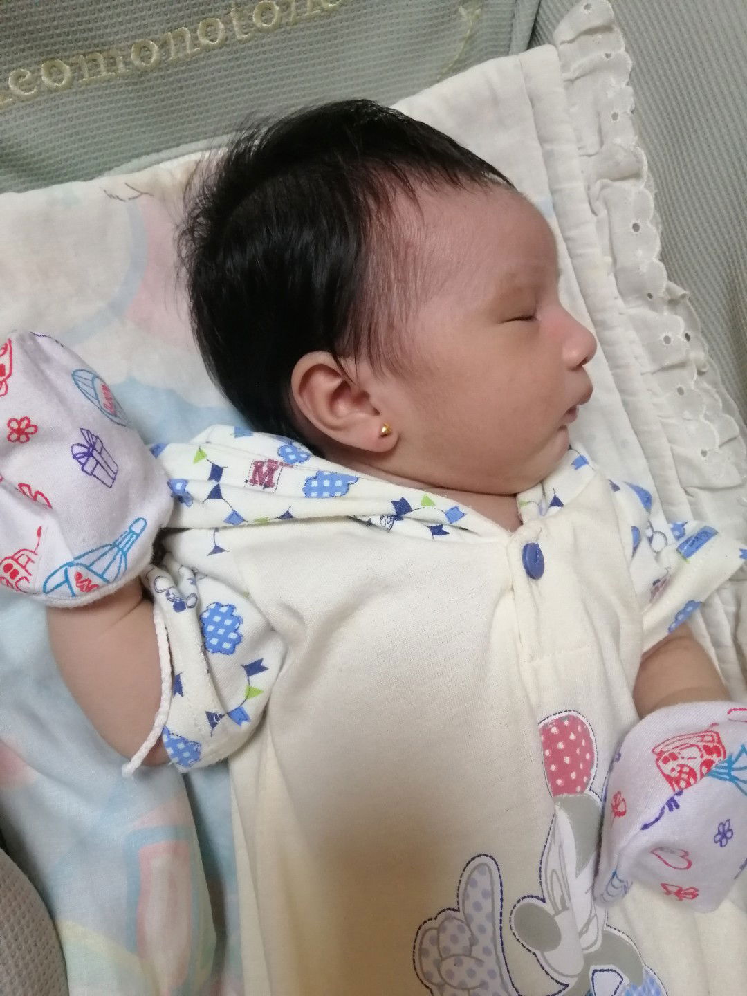 Rica Liwanag profile icon