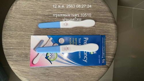 แบบนี้คือตั้งครรภ์ไหมคะ ปจด.วันเเรกครั้งสุดท้าย 8 เม.ย.63