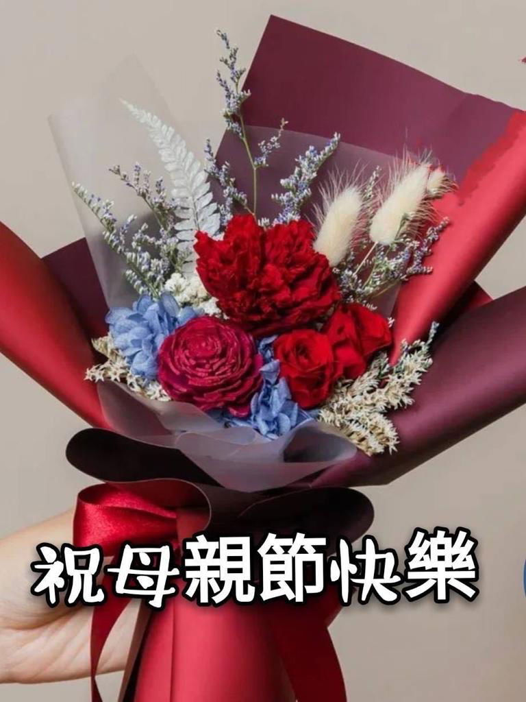 jasmine profile icon