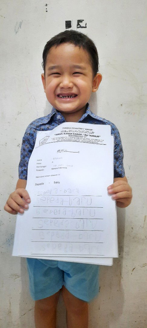 wulan sulistya profile icon