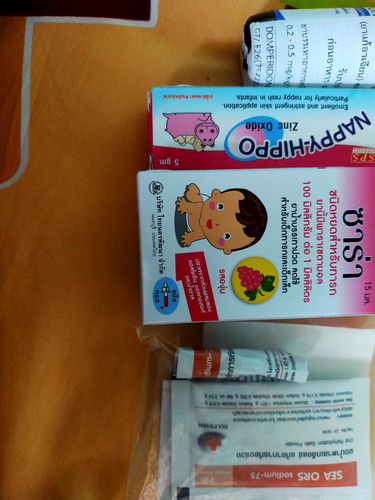 สวัสดีค่ะคุณแม่ทุกท่าน