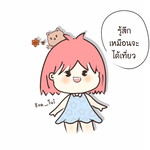 Khun Mee profile icon